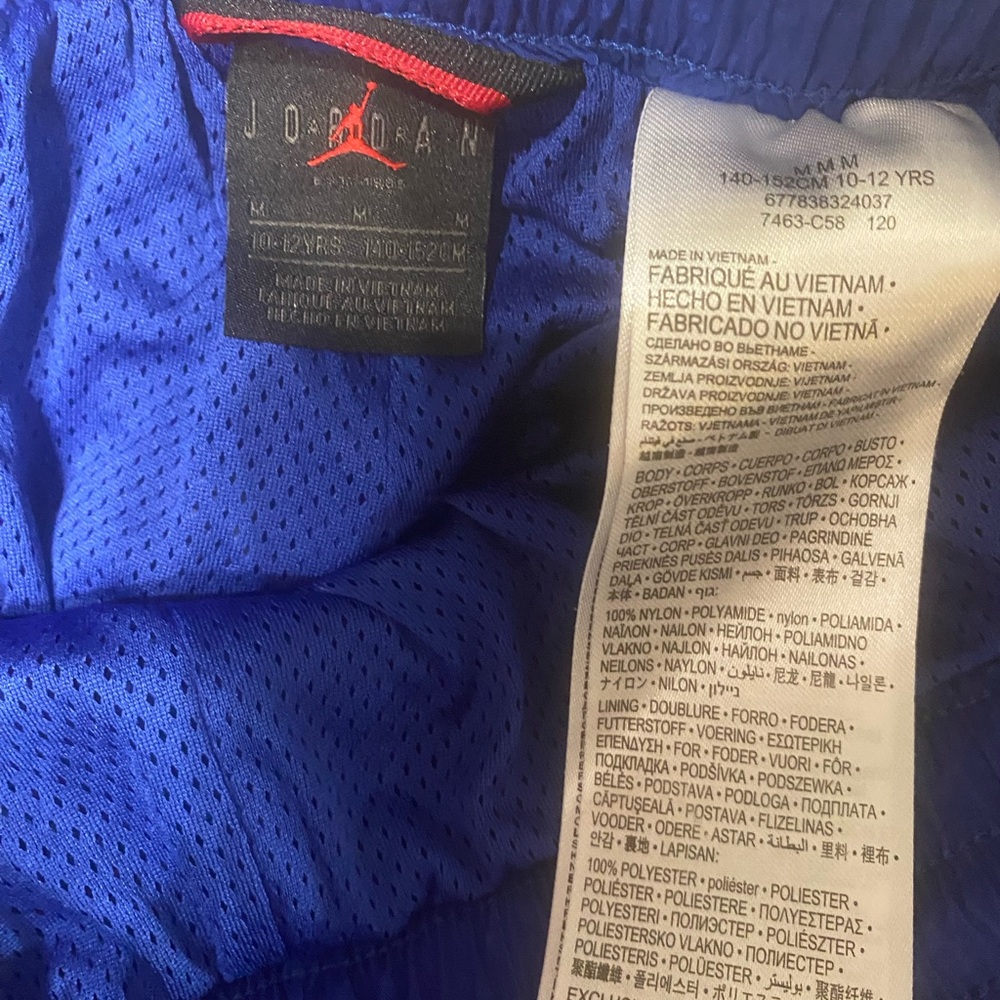 Boys Jordan Nike M23 Sweatpants size Medium - Picture 6 of 6